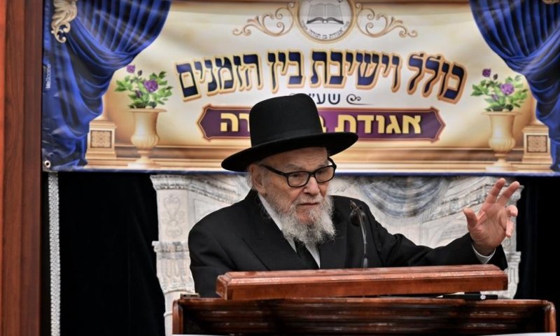 "לא להרגיז את החילונים": הנאום של מנהיג עולם הישיבות