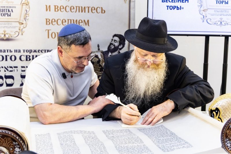 בית חב"ד קלינינגרד