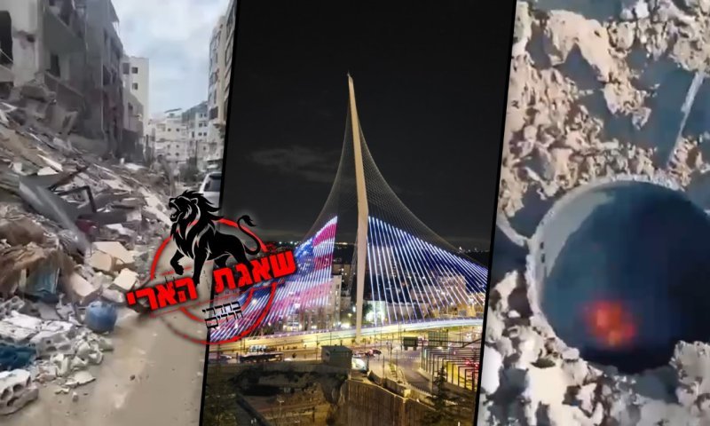 סיכום יממה של אש: כל התיעודים שרצו ברשת