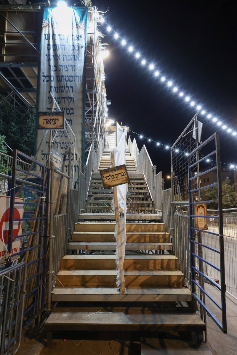א. אייזנבאך