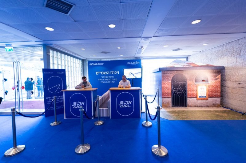 באדיבות המצלם