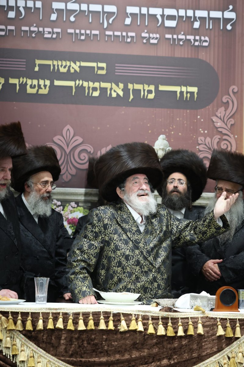 א. אייזנבאך