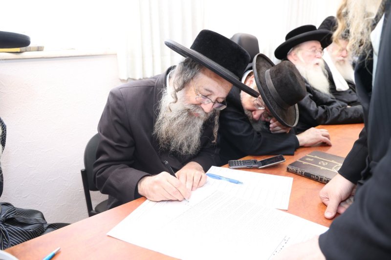 שלומי טריכטר