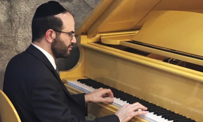 הרב והמחנך מלוס אנג'לס בסינגל בסגנון קליפורניה: "חנוך לנער"
