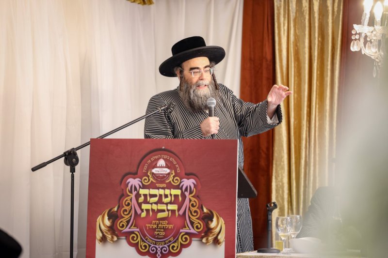 א. אייזנבאך