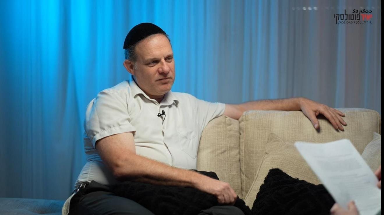 באדיבות המצלם