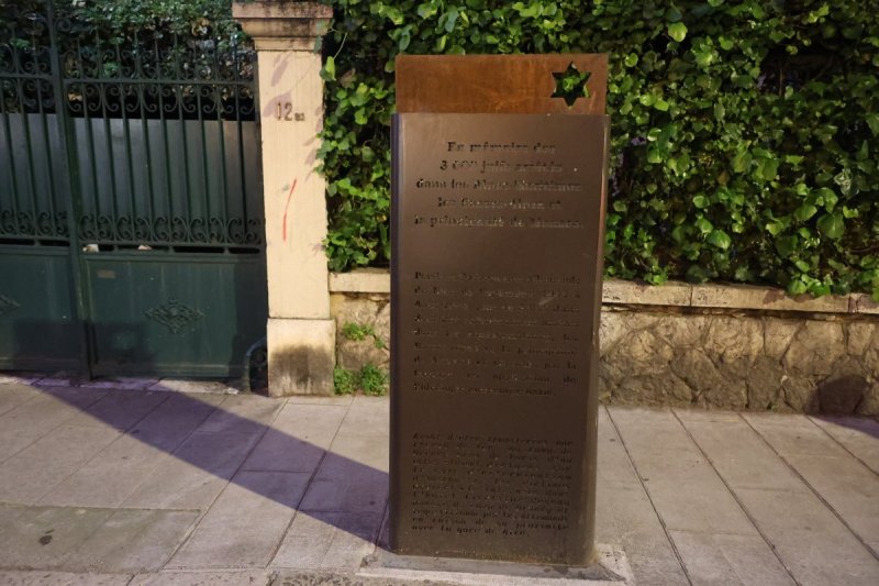 מרדכי לובעצקי