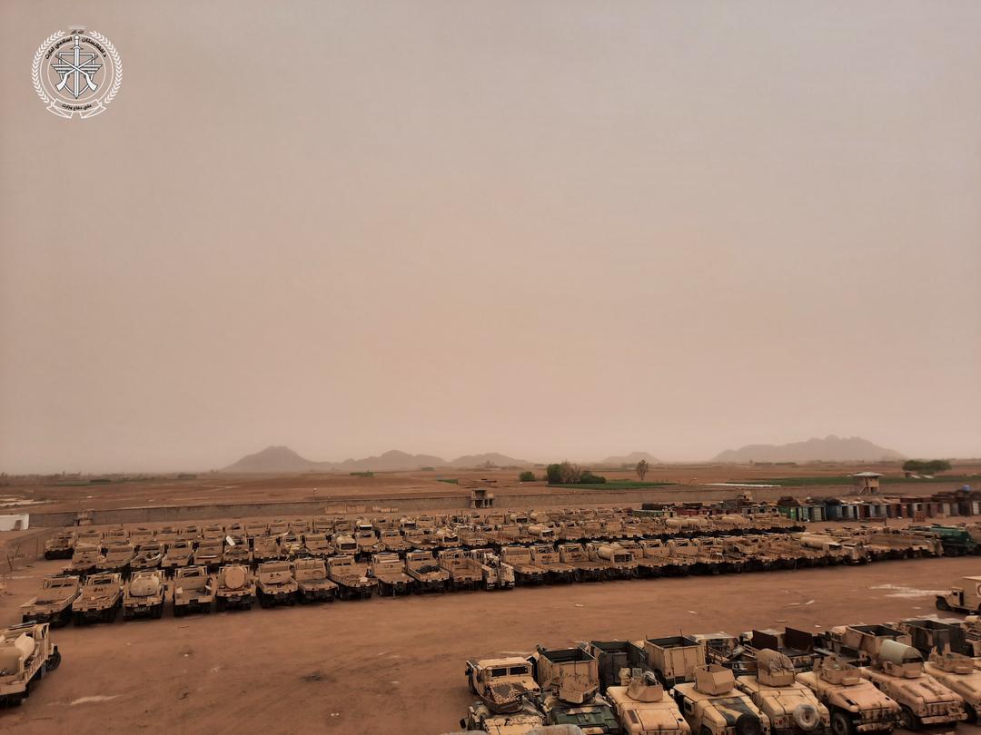 משרד ההגנה הלאומי של אפגניסטן