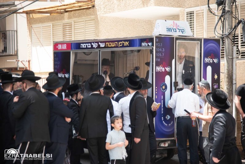 עזרא טרבלסי