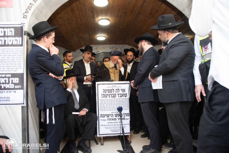 עזרא טרבלסי