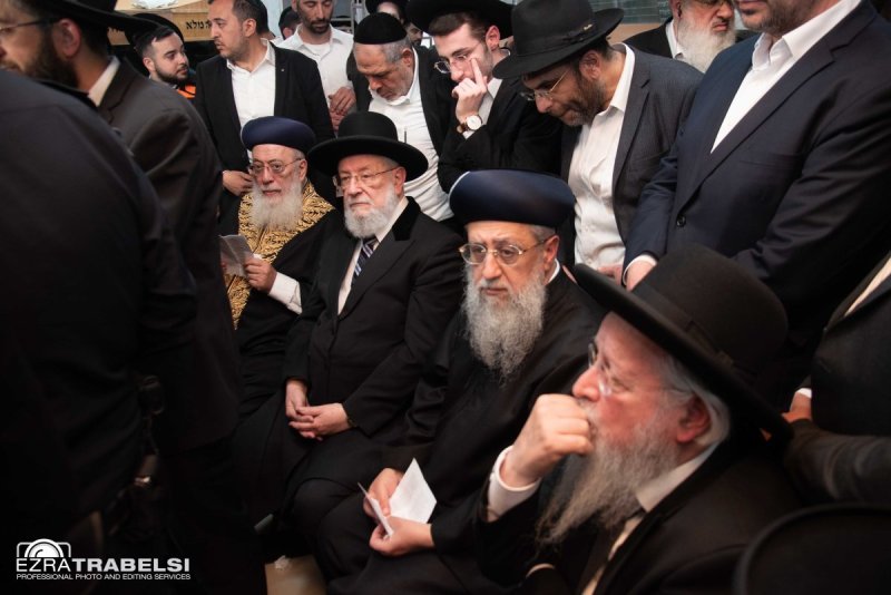 עזרא טרבלסי