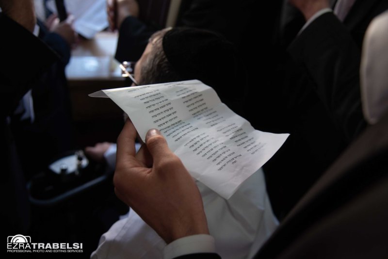 עזרא טרבלסי