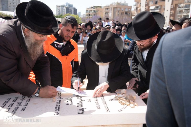 עזרא טרבלסי