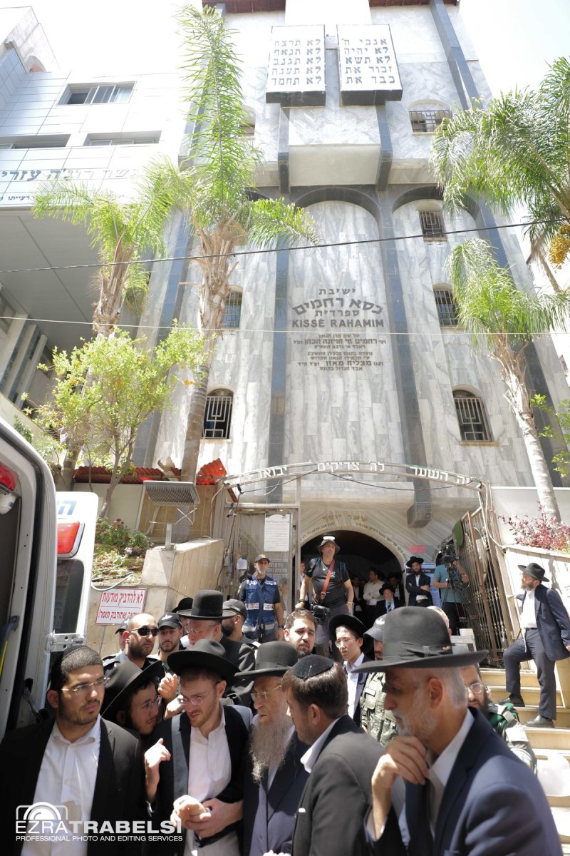 עזרא טרבלסי