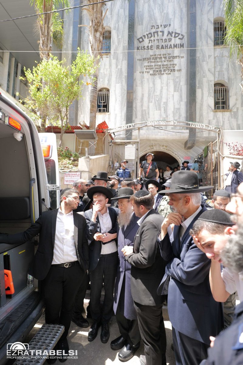 עזרא טרבלסי