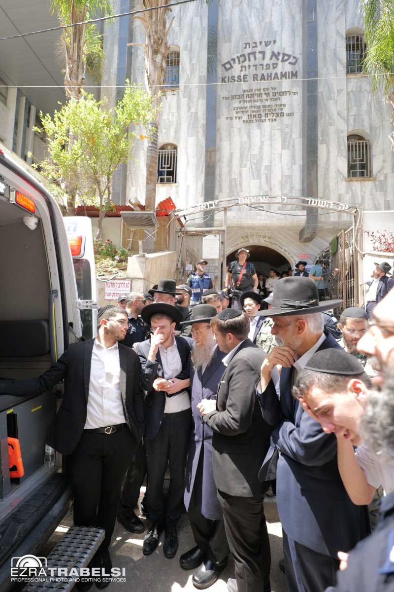 עזרא טרבלסי