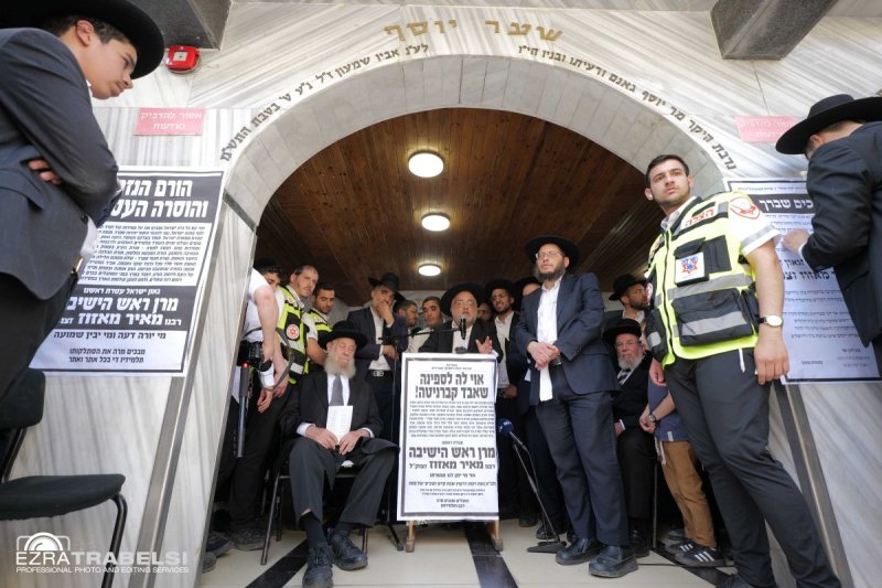 עזרא טרבלסי