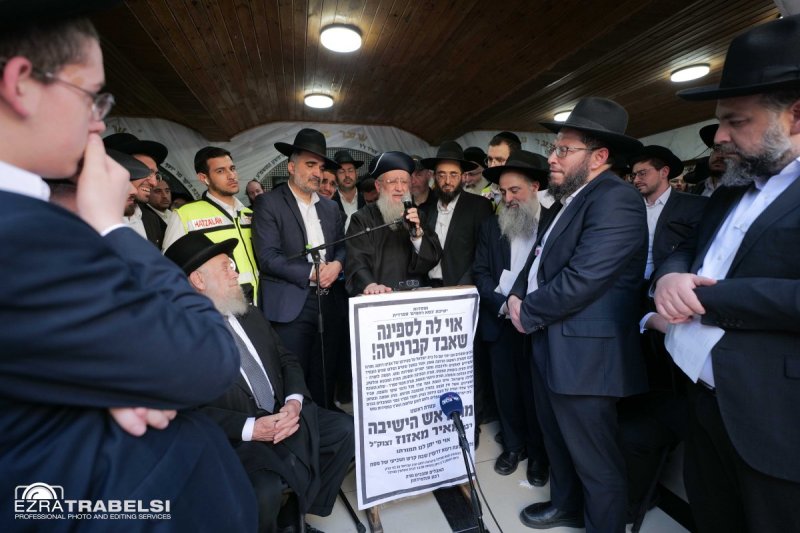 עזרא טרבלסי