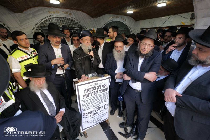 עזרא טרבלסי