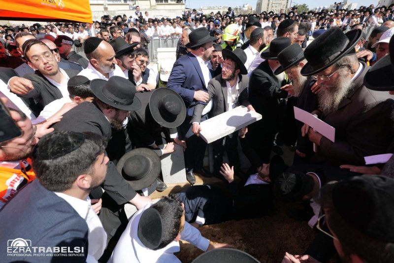 עזרא טרבלסי