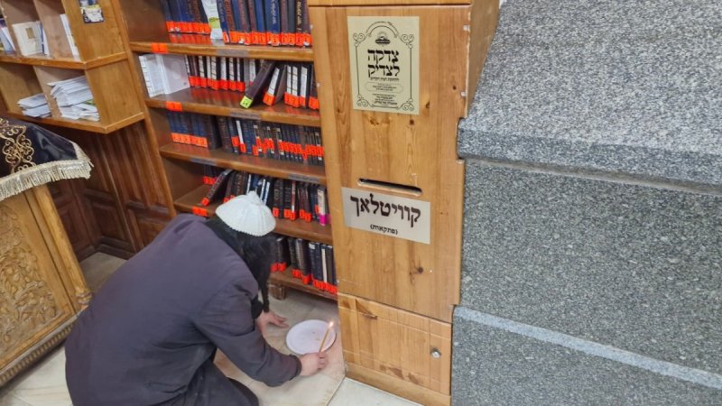 : איחוד ברסלב באומן