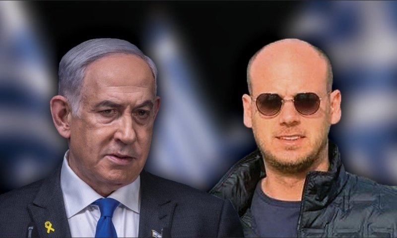 "הוא כלום" – ההקלטה של נתניהו הוקרנה לפלדשטיין, והכול התפרק