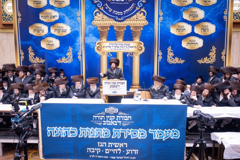 האחים לענטשעווסקי