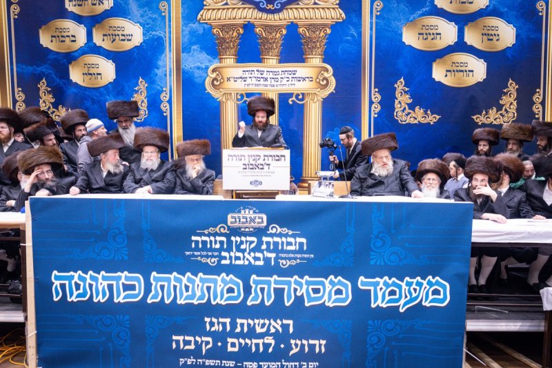 האחים לענטשעווסקי