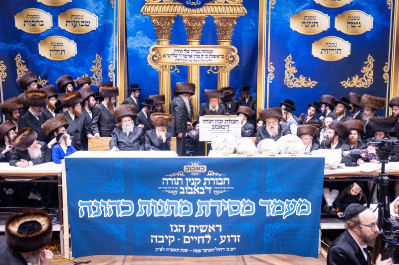 האחים לענטשעווסקי