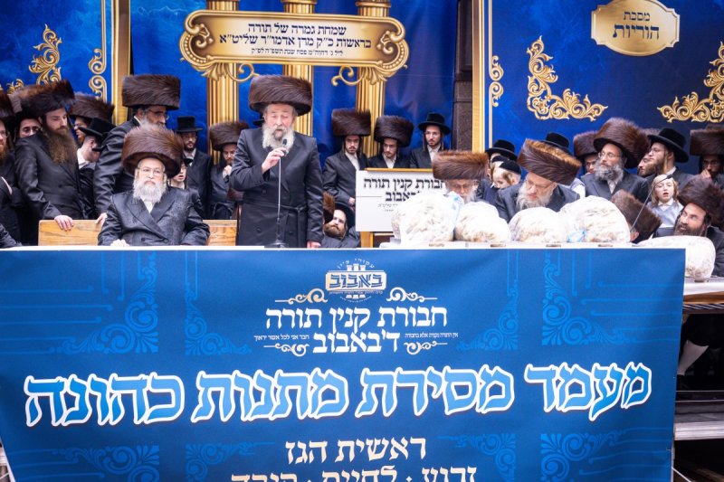 האחים לענטשעווסקי