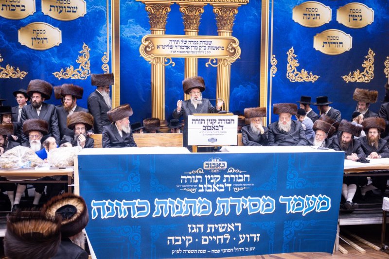 האחים לענטשעווסקי