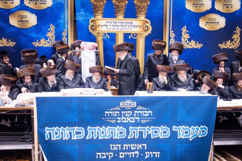 האחים לענטשעווסקי