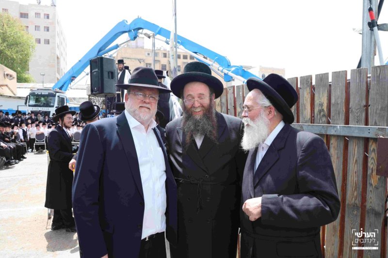 הערשי לינדנבוים