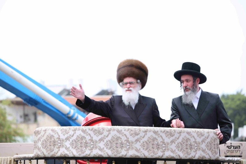 הערשי לינדנבוים