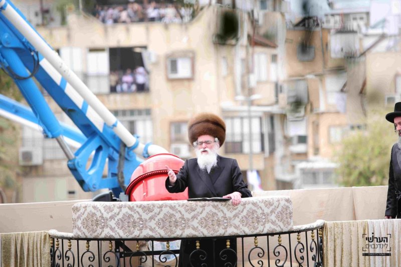 הערשי לינדנבוים