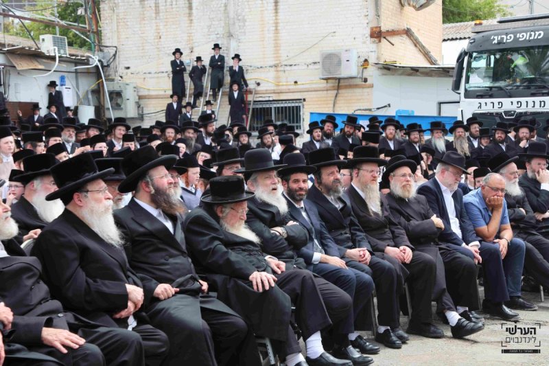 הערשי לינדנבוים