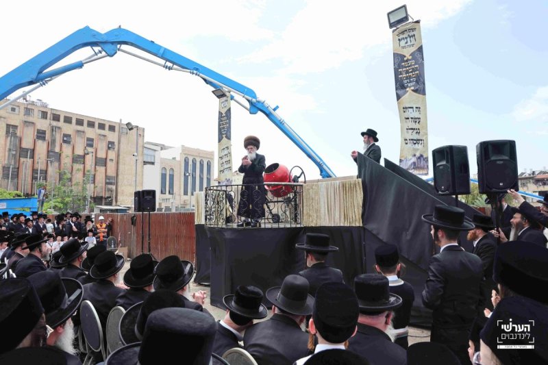 הערשי לינדנבוים