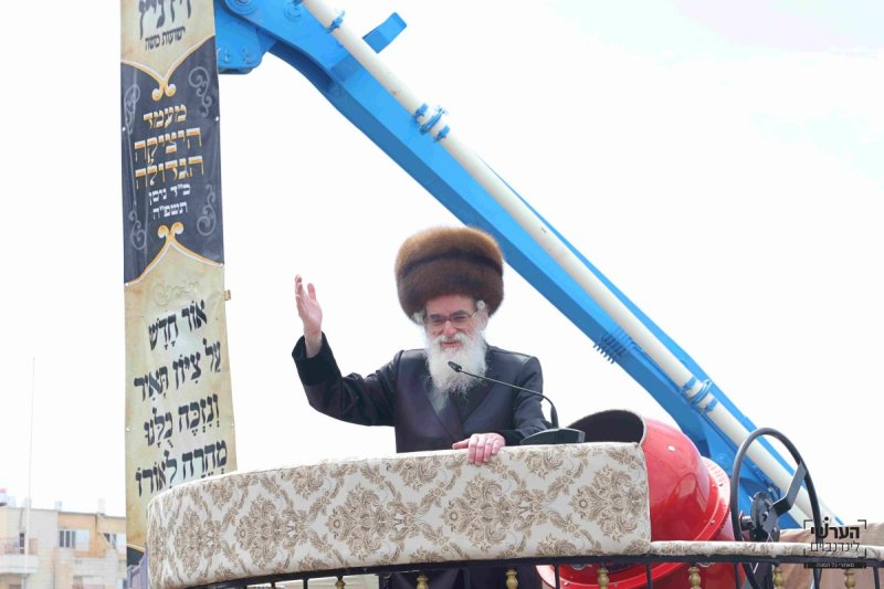 הערשי לינדנבוים