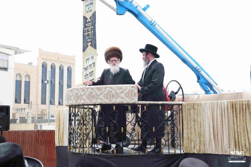 הערשי לינדנבוים