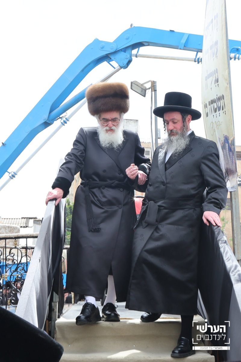 הערשי לינדנבוים