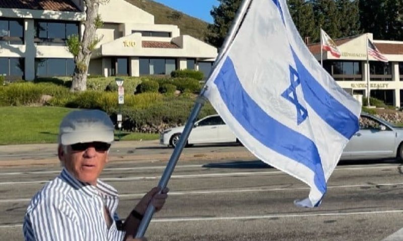 זה העונש המגוחך שקיבל הפרו-פלסטיני שהרג יהודי בלוס אנג'לס