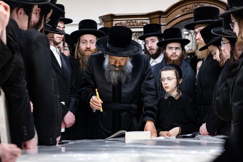 אברומי בלום