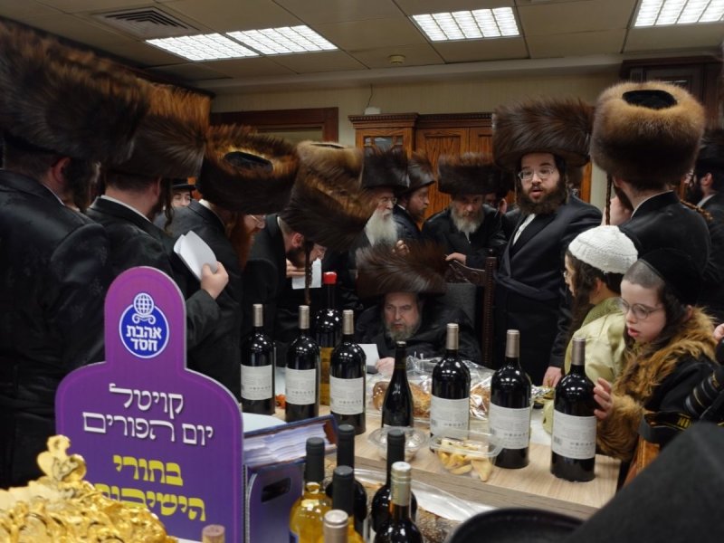 אנשיל בעק וא.מ.ש