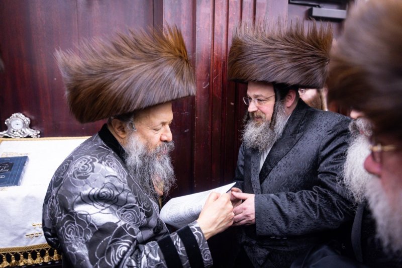 אברומי בלום