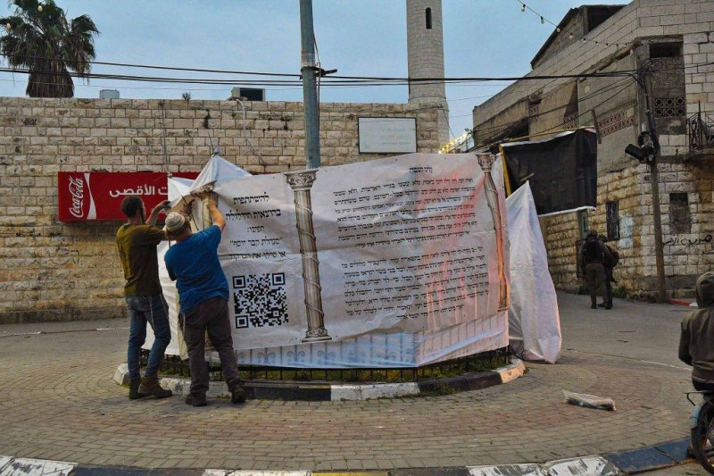 ארי קופרשטוק