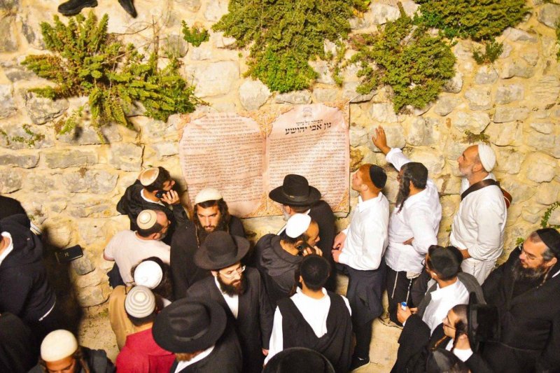 ארי קופרשטוק