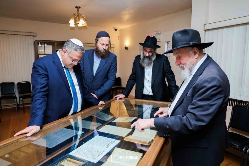 דוב בער הכטמן