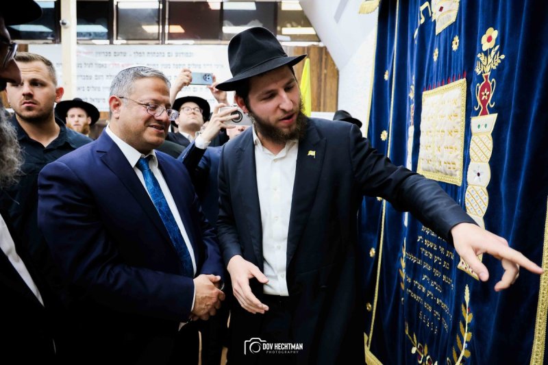 דוב בער הכטמן