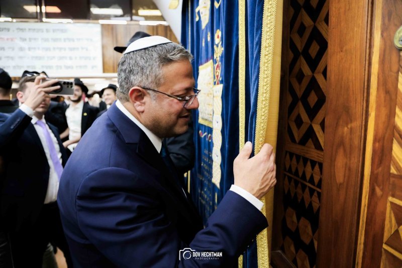 דוב בער הכטמן