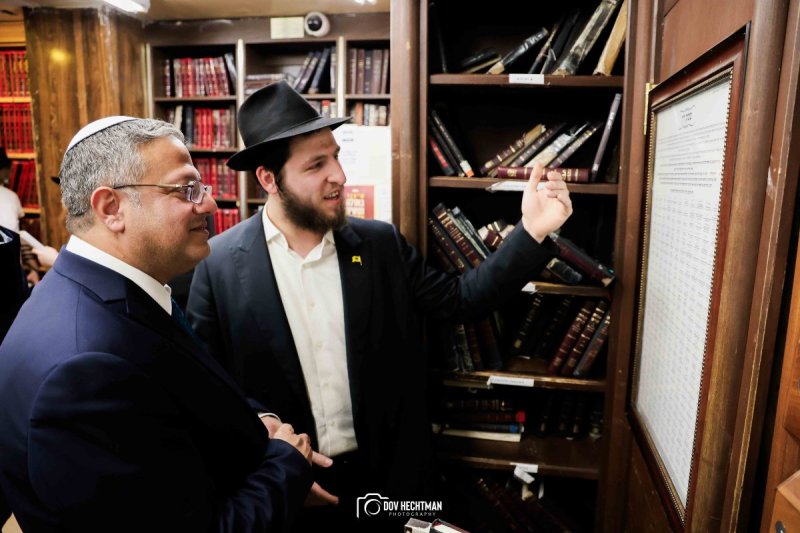 דוב בער הכטמן